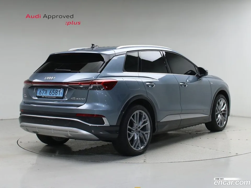 Audi Q4 e-tron 45 2025 — thumbnail 2