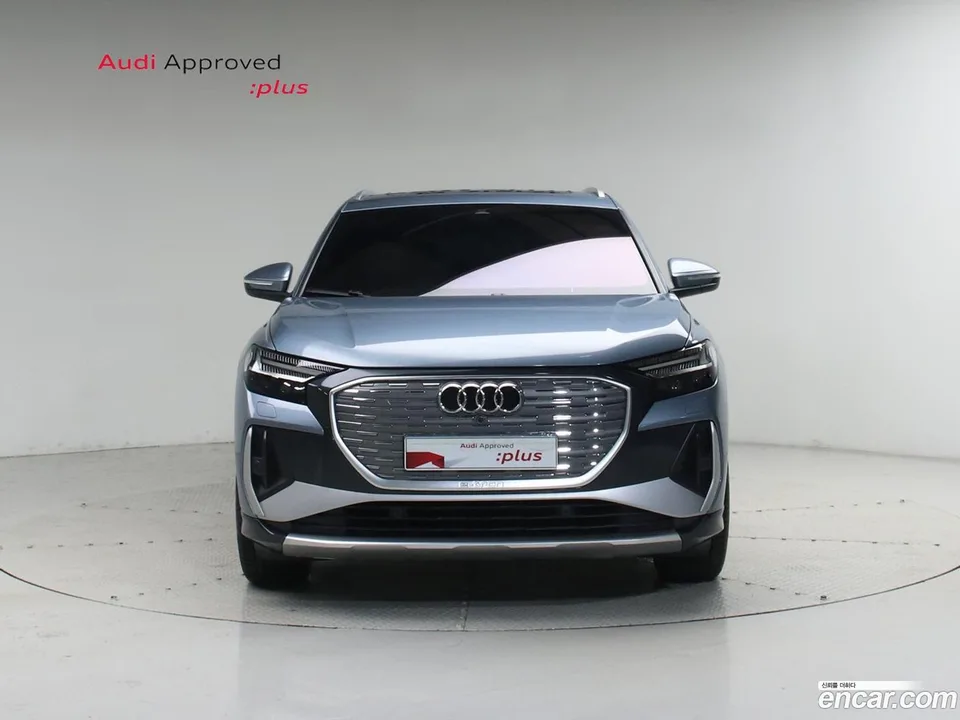 Audi Q4 e-tron 45 2025 — thumbnail 3