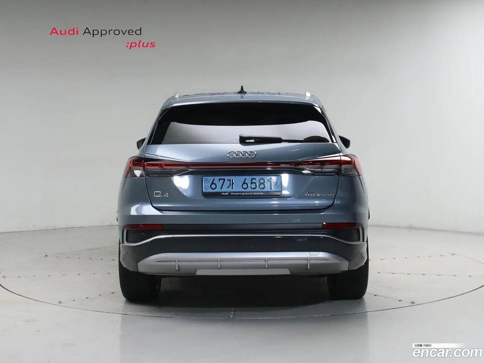 Audi Q4 e-tron 45 2025 — thumbnail 4
