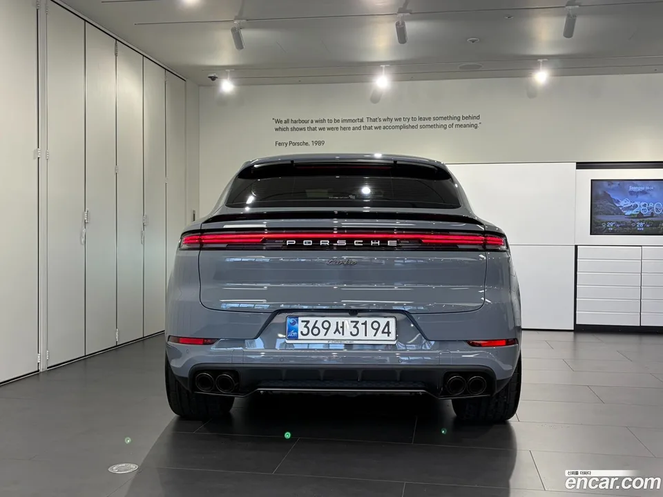 Porsche Cayenne 4.0 E- 2025 — thumbnail 4