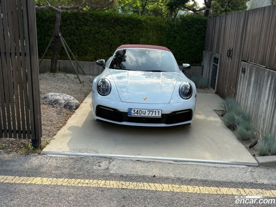 Porsche 911 (992) 4S 2023 — photo 1, buy with delivery to Moscow