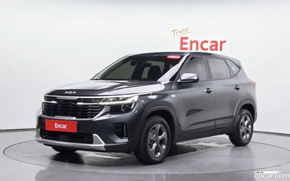 Kia Seltos 2023