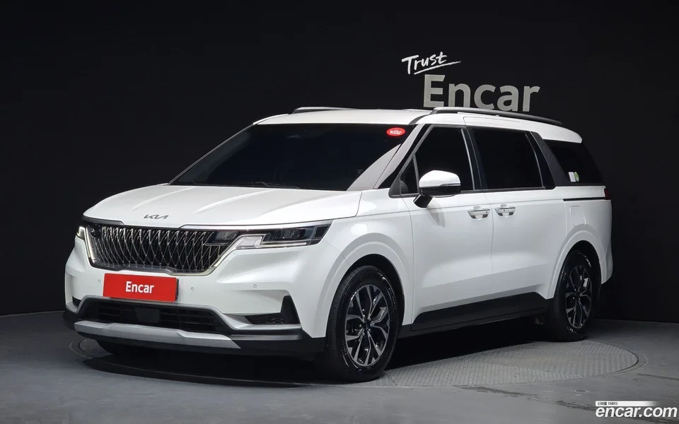 Kia Carnival 2023