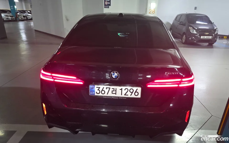 BMW 5 Series 520i M 2026 — thumbnail 4