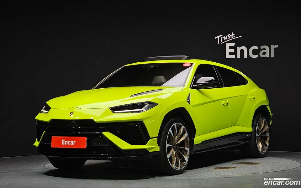 Lamborghini Urus 4.0 V8 S 2023 — photo 1, buy with delivery to Moscow