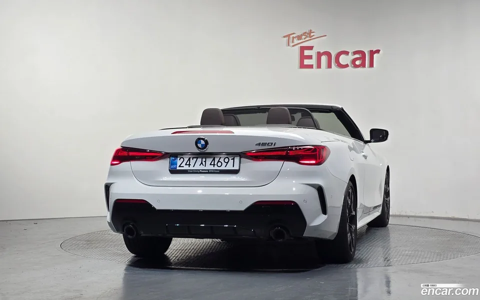 BMW 4 Series 420i M 2025 — thumbnail 4