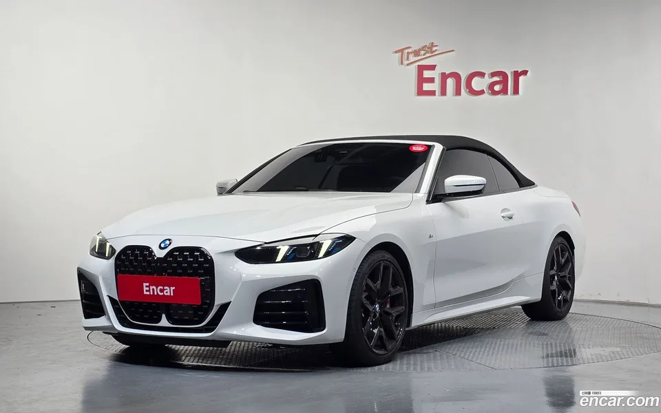 BMW 4 Series 420i M 2025 — photo 1, buy with delivery to Moscow