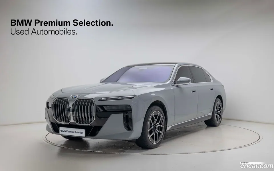 BMW 7 Series 2025