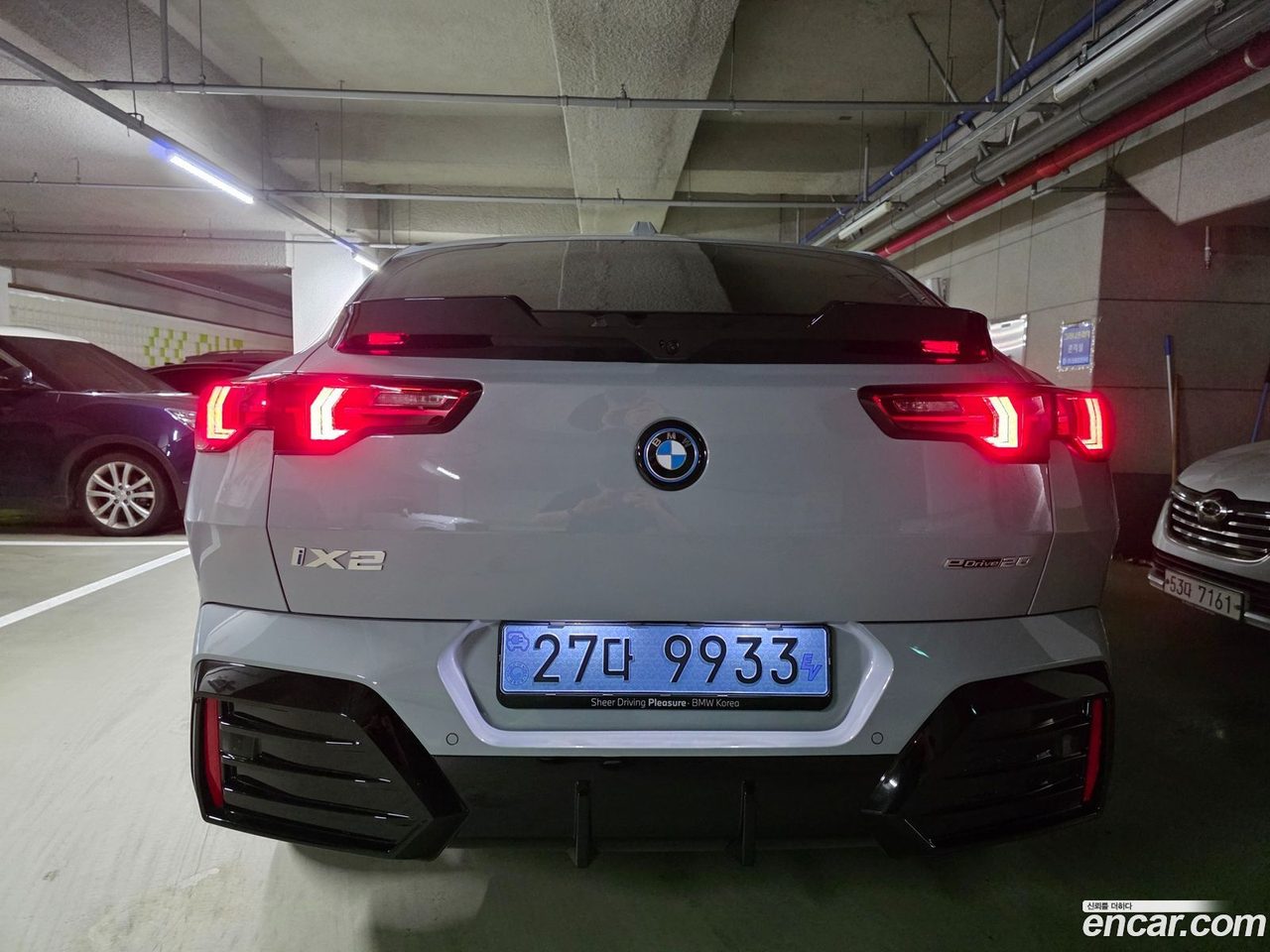 BMW iX2 2026 — 5