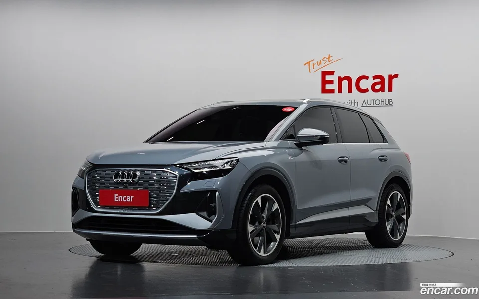 Audi Q4 e-tron 40 2022 — photo 1, buy with delivery to Moscow
