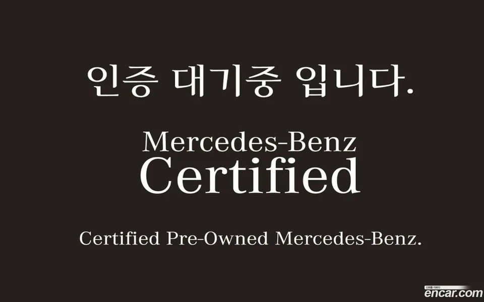 Mercedes-Benz GLE-Class 2025
