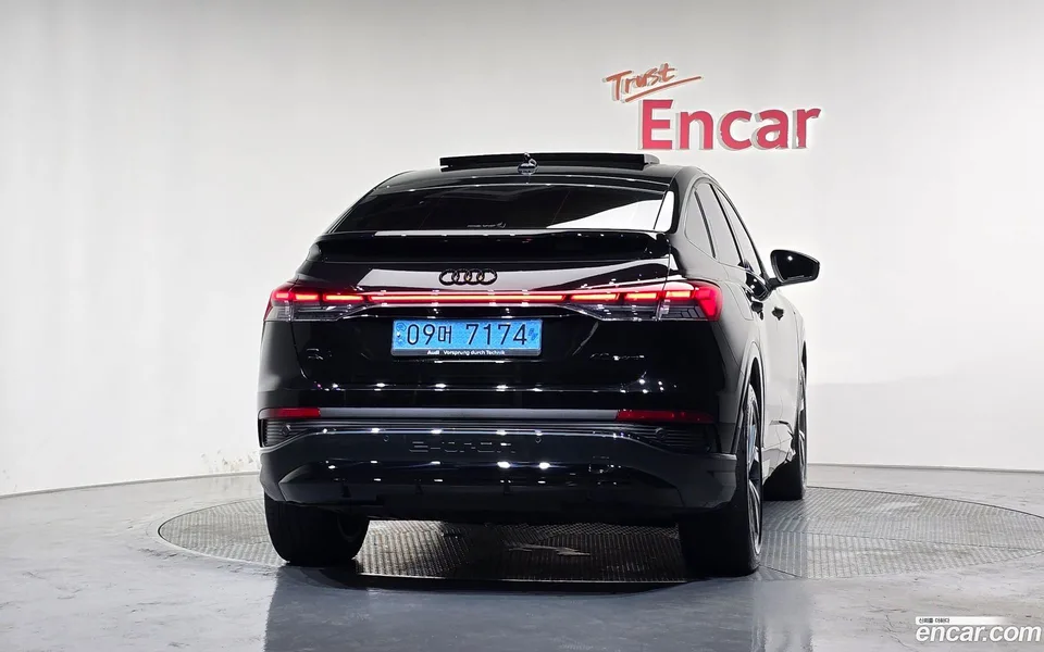 Audi Q4 e-tron 40 2023 — thumbnail 4