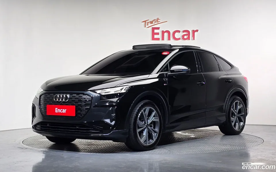 Audi Q4 e-tron 40 2023 — photo 1, buy with delivery to Moscow