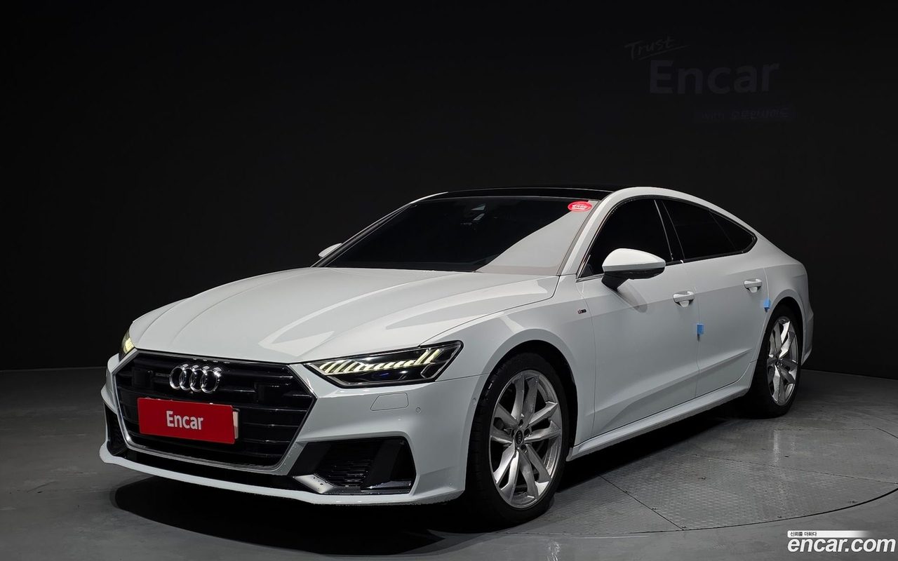 Audi A7 (4K) 2022