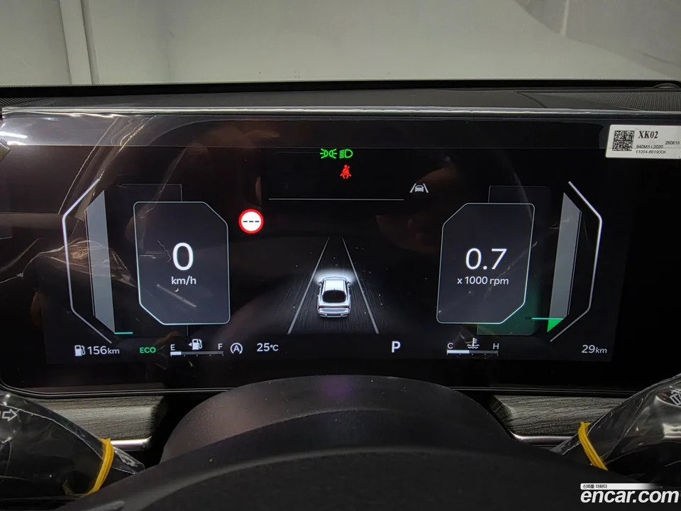 Kia K5 2.0 2026 — thumbnail 2