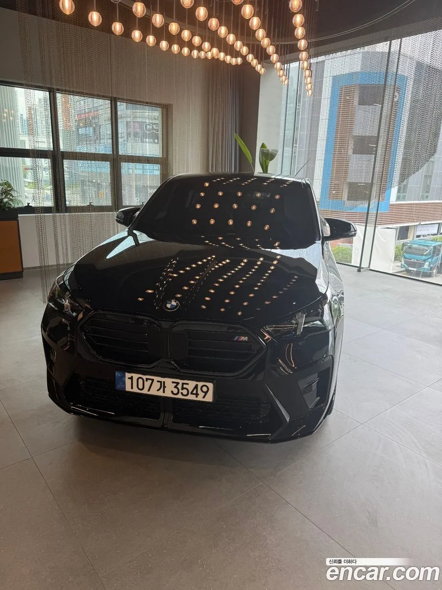 BMW X2 xDrive M35i 2026 — photo 1, buy with delivery to Moscow