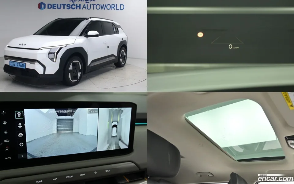 Kia EV3 2WD 2024 — фото 1, купить с доставкой в Москву