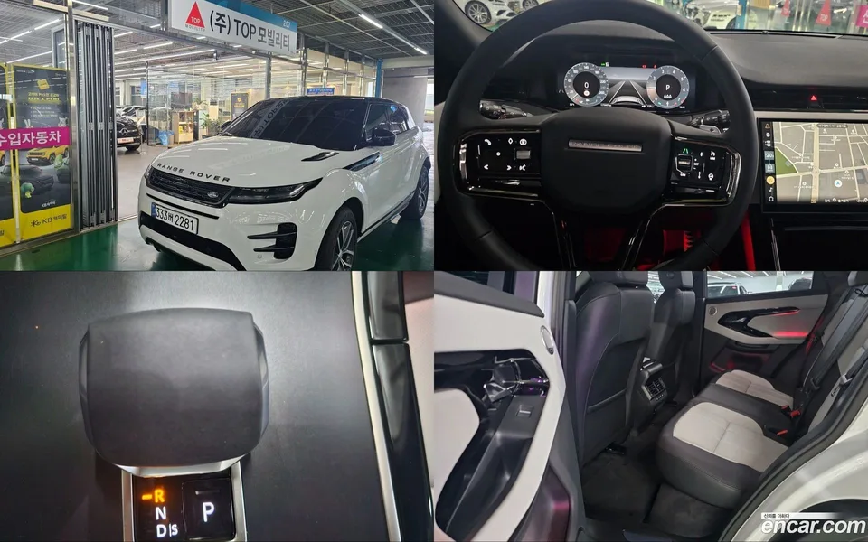 Land Rover Range Rover Evoque P250 SE 2025 — photo 1, buy with delivery to Moscow