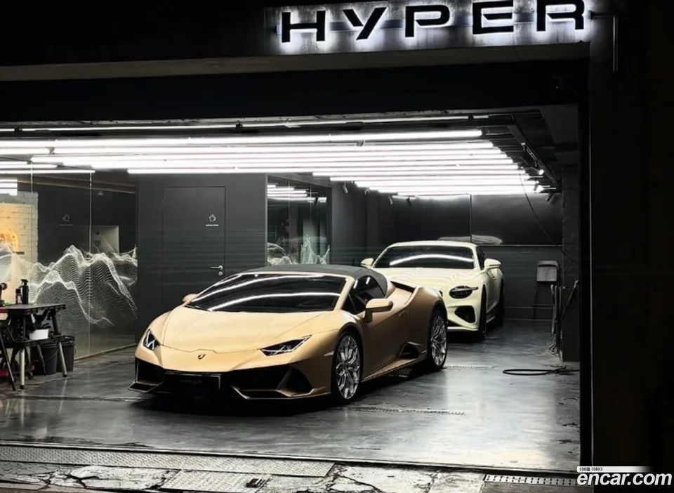 Lamborghini Huracan LP640-4 2023 — photo 1, buy with delivery to Moscow