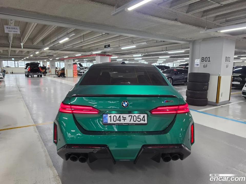BMW M5 M5 2026 — thumbnail 3