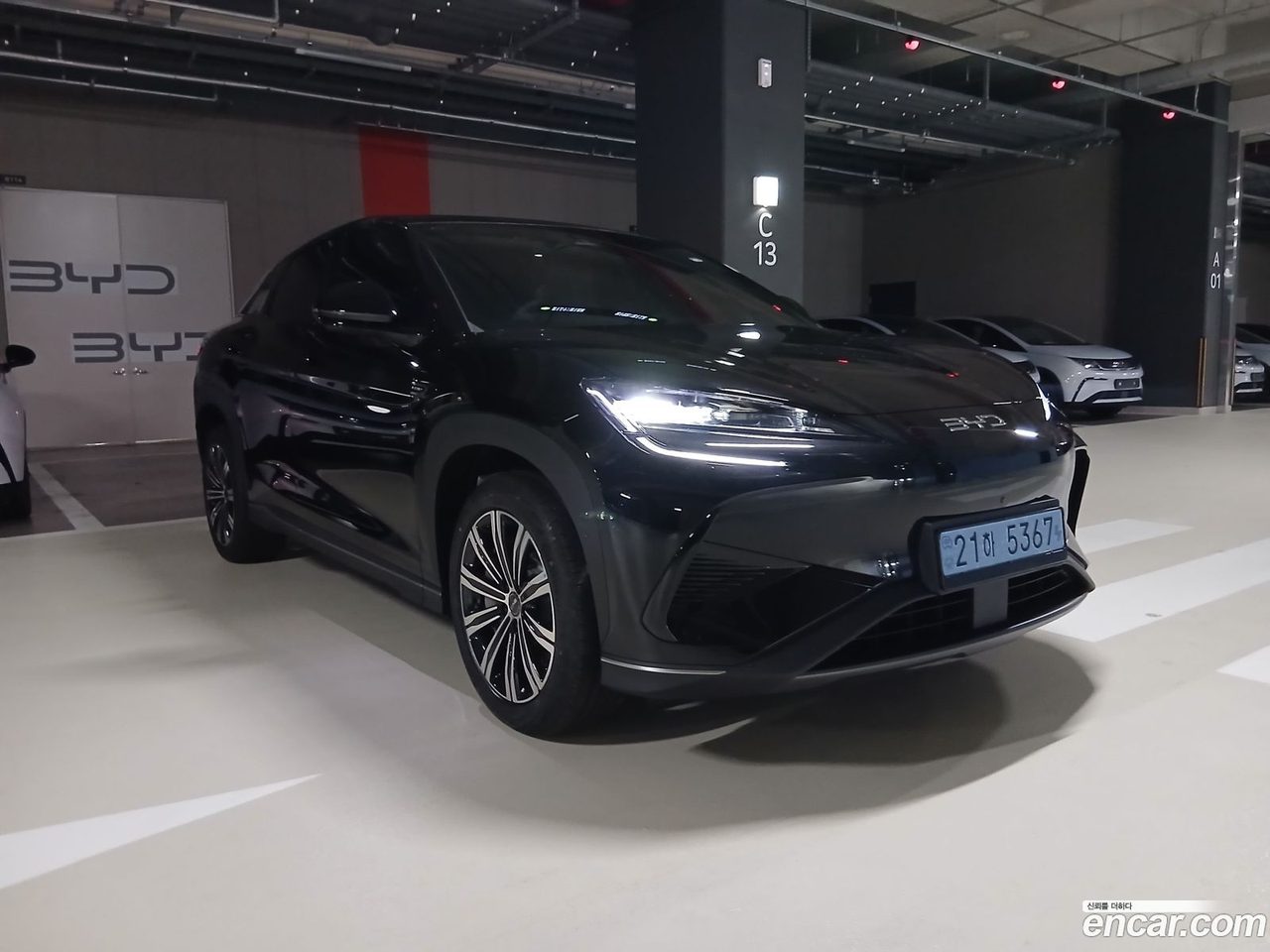 BYD Sealion 7 2026 — 4