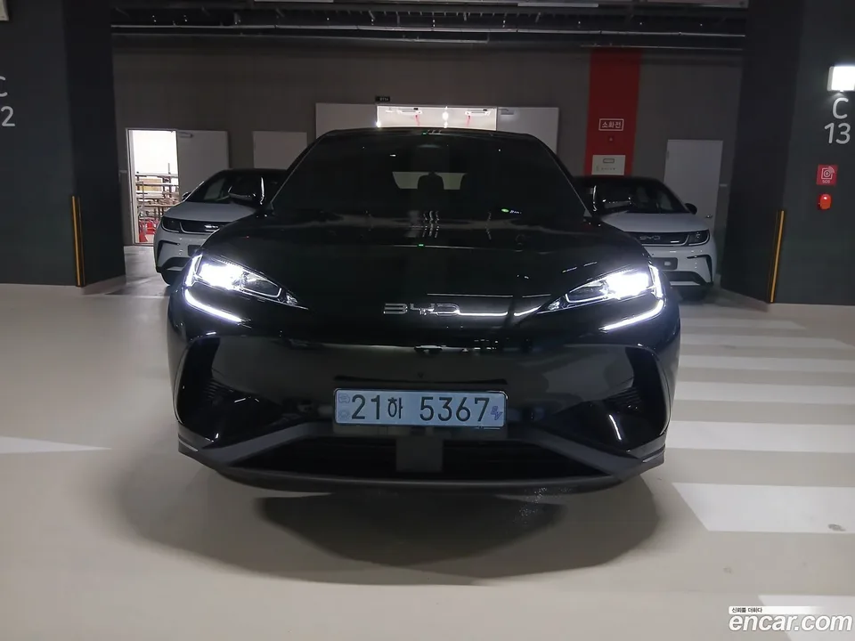 BYD Sealion 7 2026