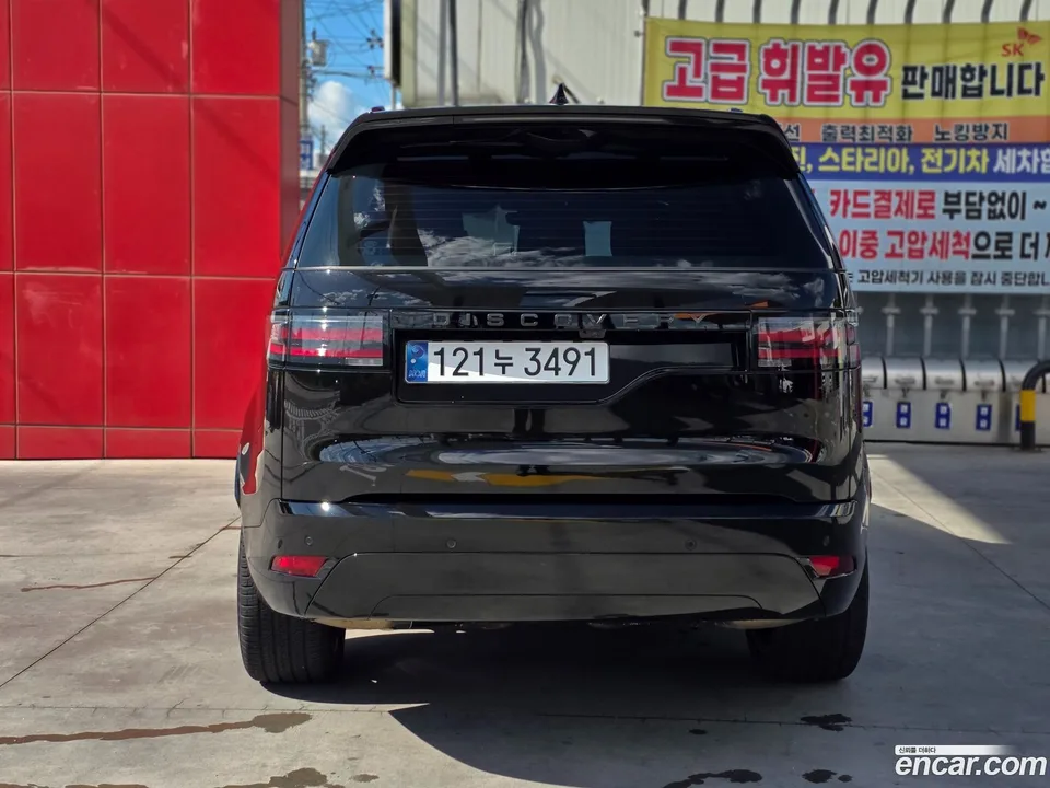 Land Rover Discovery P360 HSE 2024 — thumbnail 4