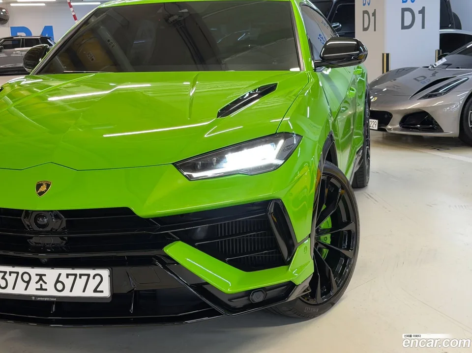 Lamborghini Urus 4.0 V8 S 2023 — thumbnail 3