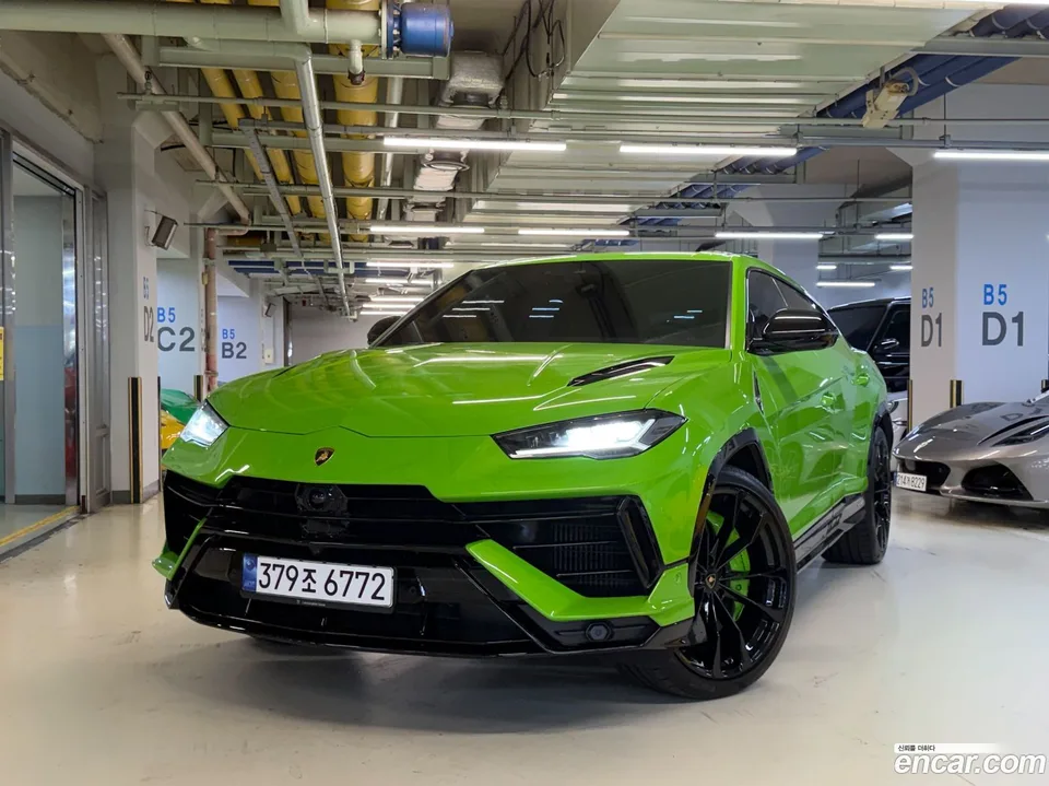 Lamborghini Urus 4.0 V8 S 2023 — photo 1, buy with delivery to Moscow