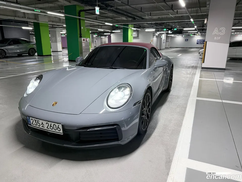 Porsche 911 (992) S 2024 — photo 1, buy with delivery to Moscow