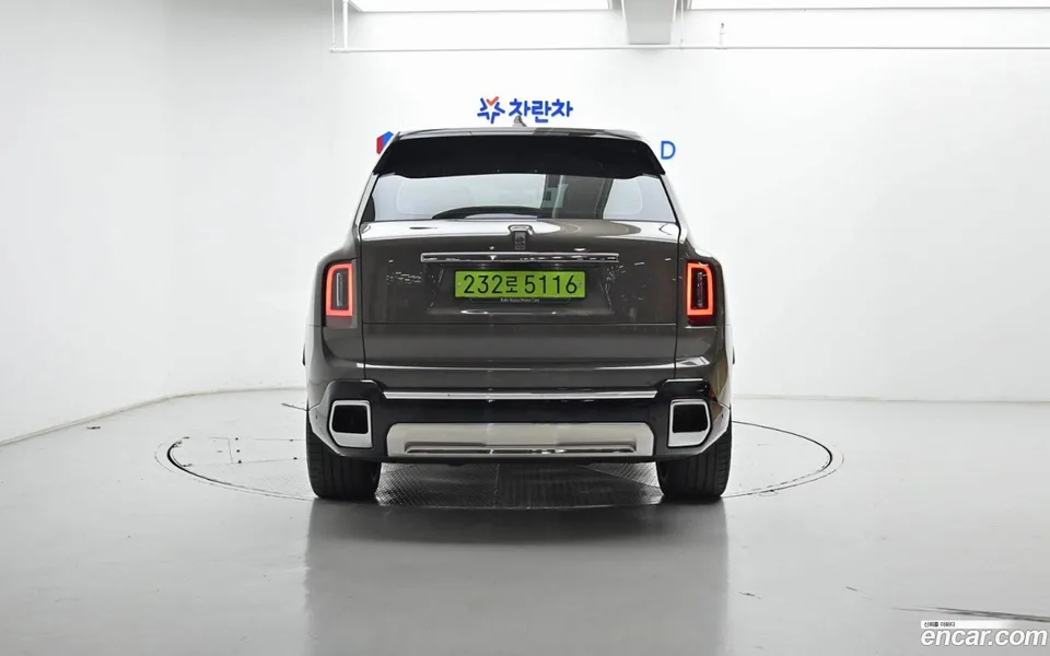 Rolls-Royce Cullinan 6.7 V12 2024 — thumbnail 4