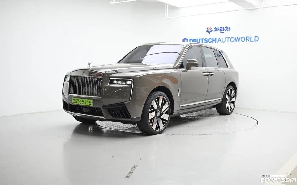 Rolls-Royce Cullinan 6.7 V12 2024 — photo 1, buy with delivery to Moscow