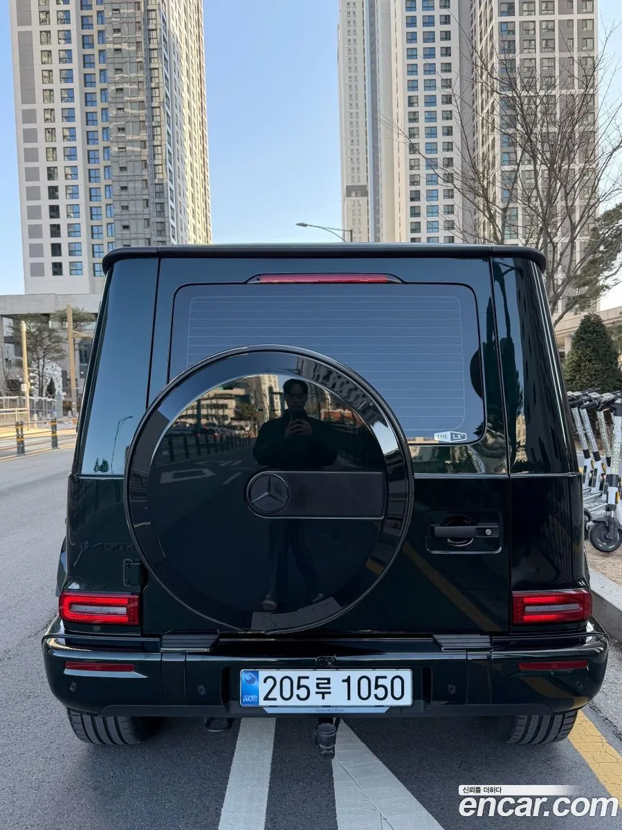 Mercedes-Benz G-Class G450d 2025 — thumbnail 4
