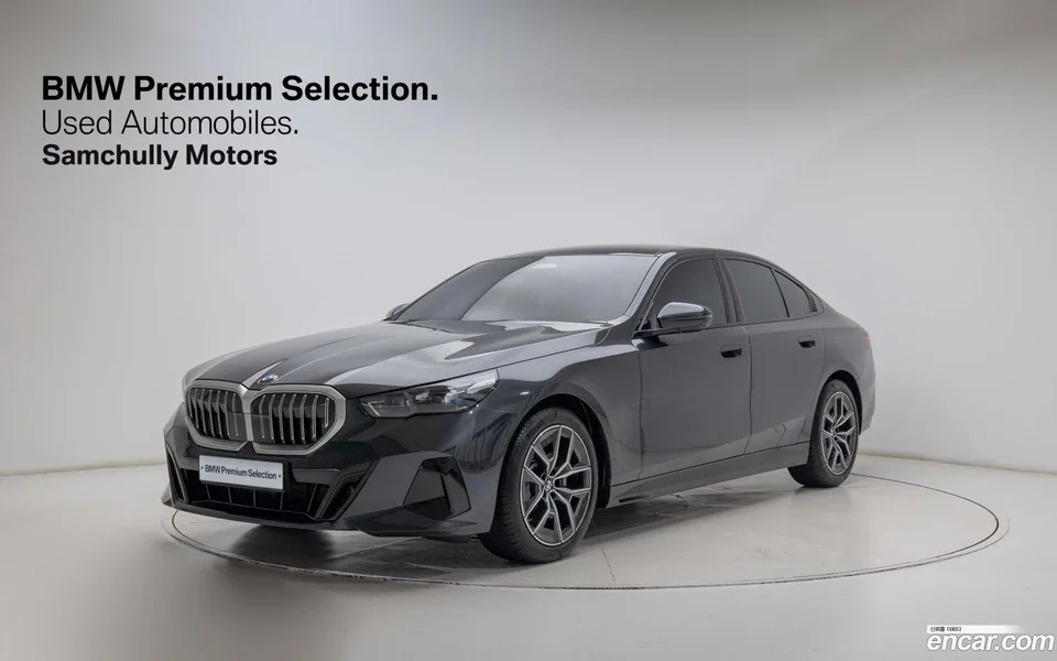 BMW 5 Series 2026
