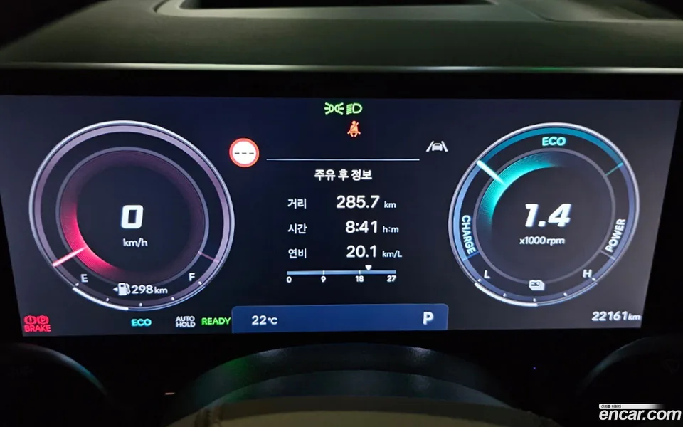 Hyundai Grandeur Hybrid 2025 — миниатюра 2