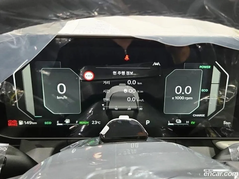 Kia Seltos HEV 1.6 2WD 2026 — thumbnail 3