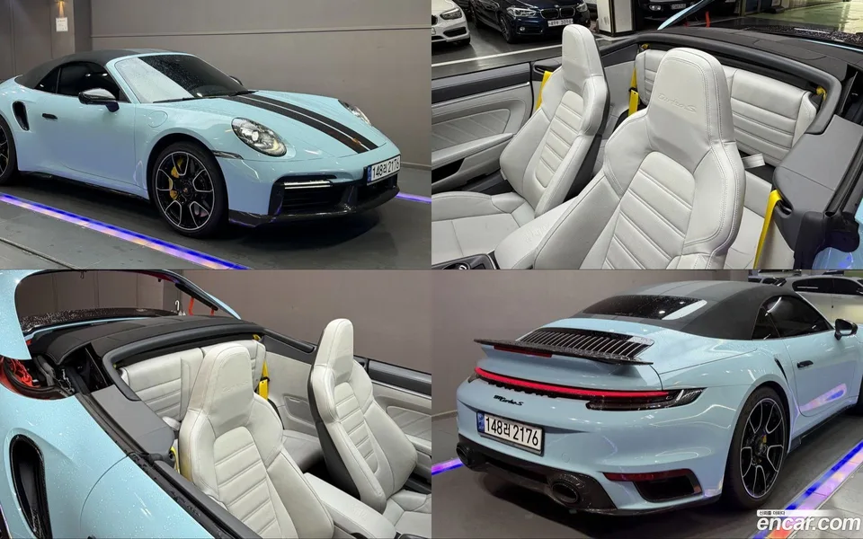 Porsche 911 (992) S 2022 — фото 1, купить с доставкой в Москву