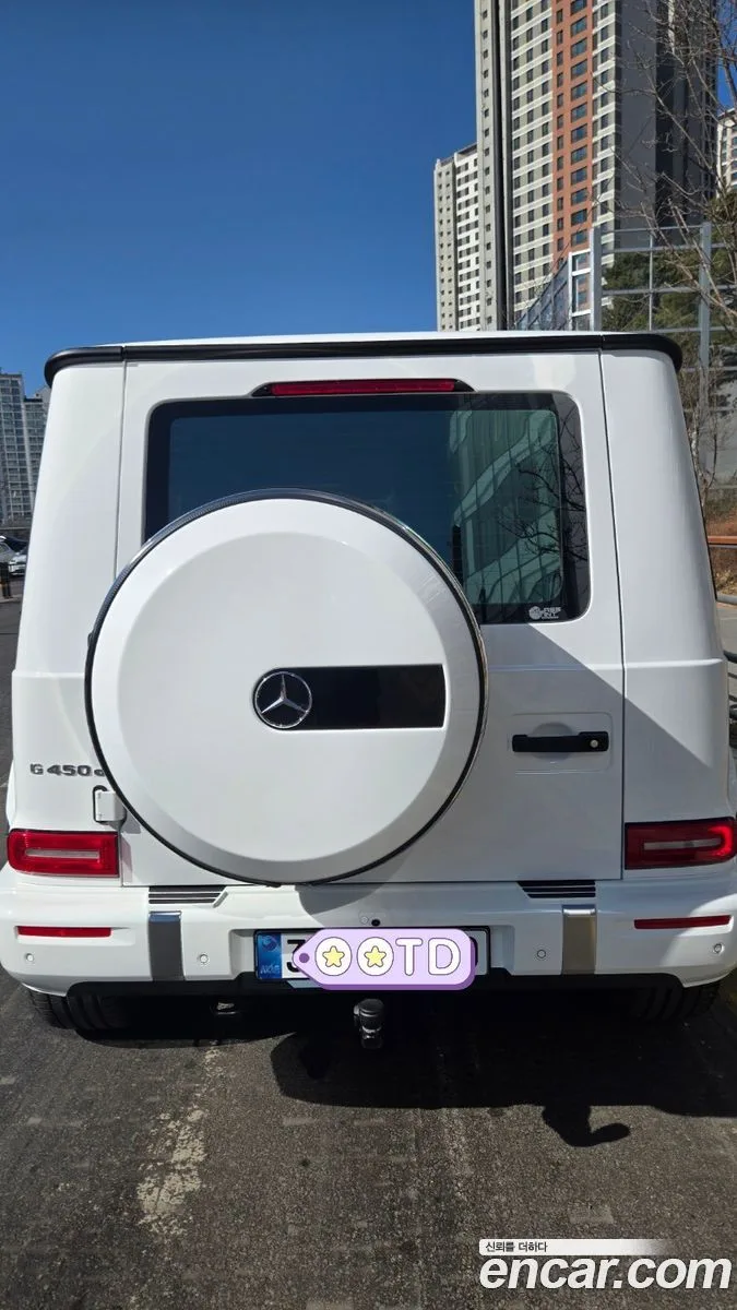 Mercedes-Benz G-Class G450d 2026 — thumbnail 4
