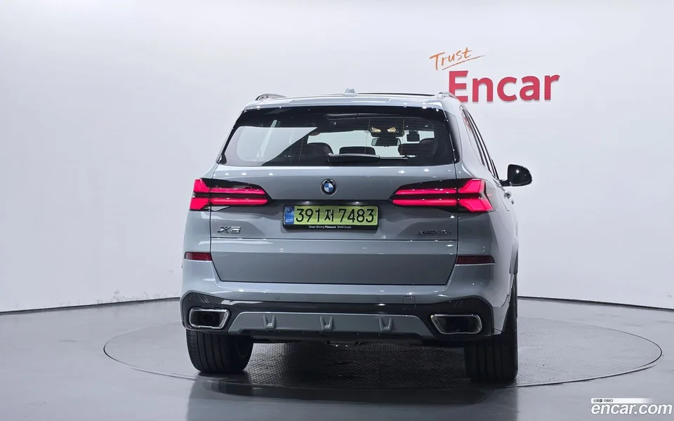 BMW X5 xDrive 40i M 2026 — thumbnail 4