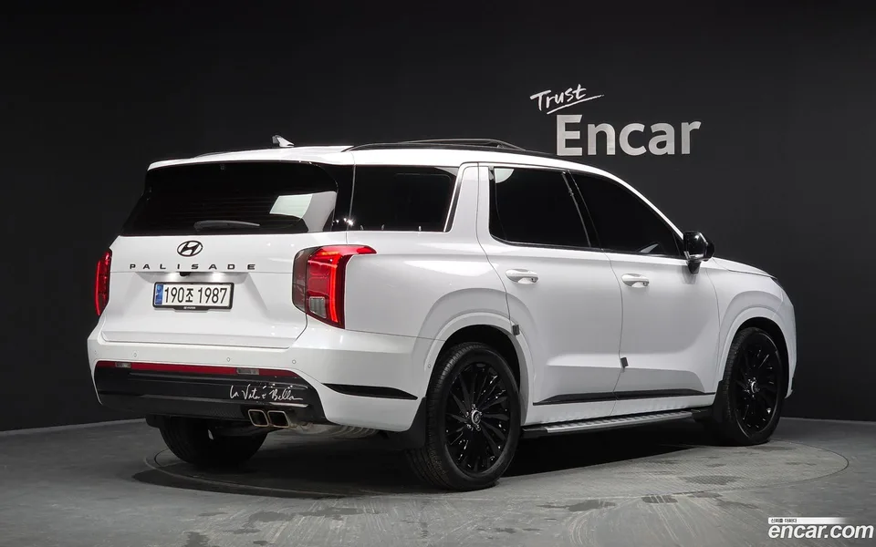 Hyundai Palisade 2023