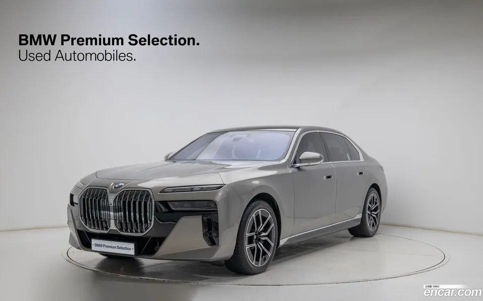 BMW 7 Series 740i xDrive M 2026 — photo 1, buy with delivery to Moscow