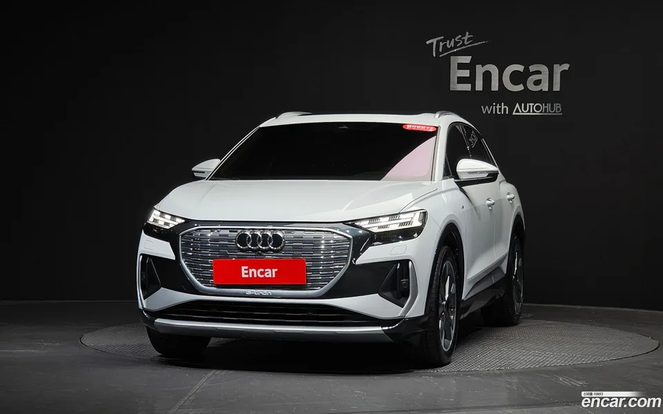 Audi Q4 e-tron 40 2023 — thumbnail 3