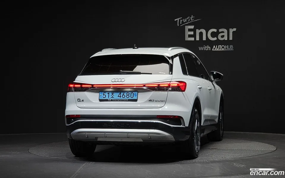 Audi Q4 e-tron 40 2023 — thumbnail 4
