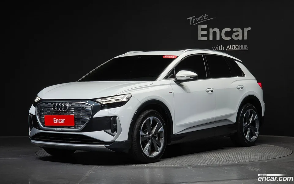 Audi Q4 e-tron 40 2023 — photo 1, buy with delivery to Moscow
