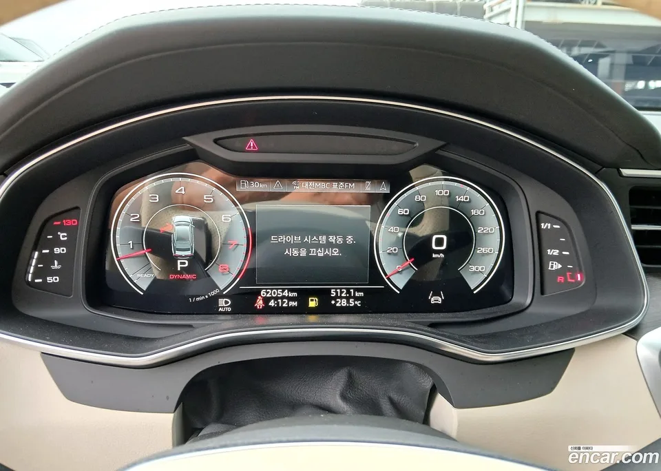 Audi A7 (4K) 55 TFSI 2022 — thumbnail 2