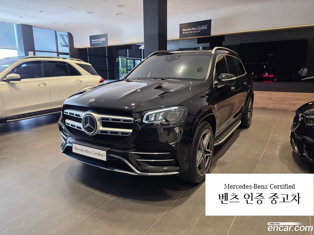 Mercedes-Benz GLS-Class 2022