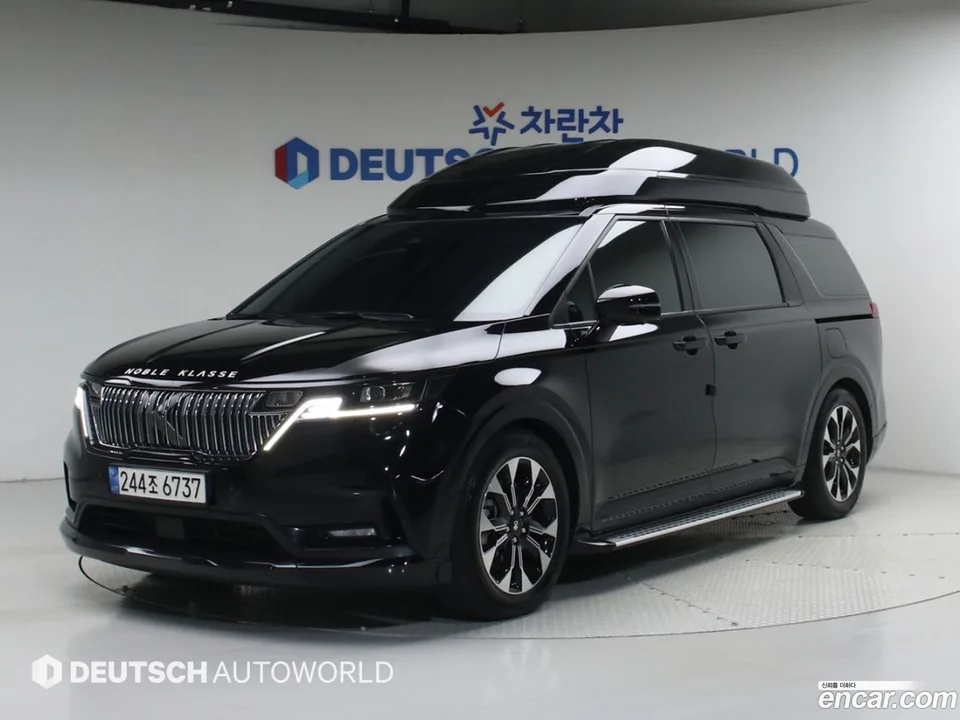 Kia Carnival 2022