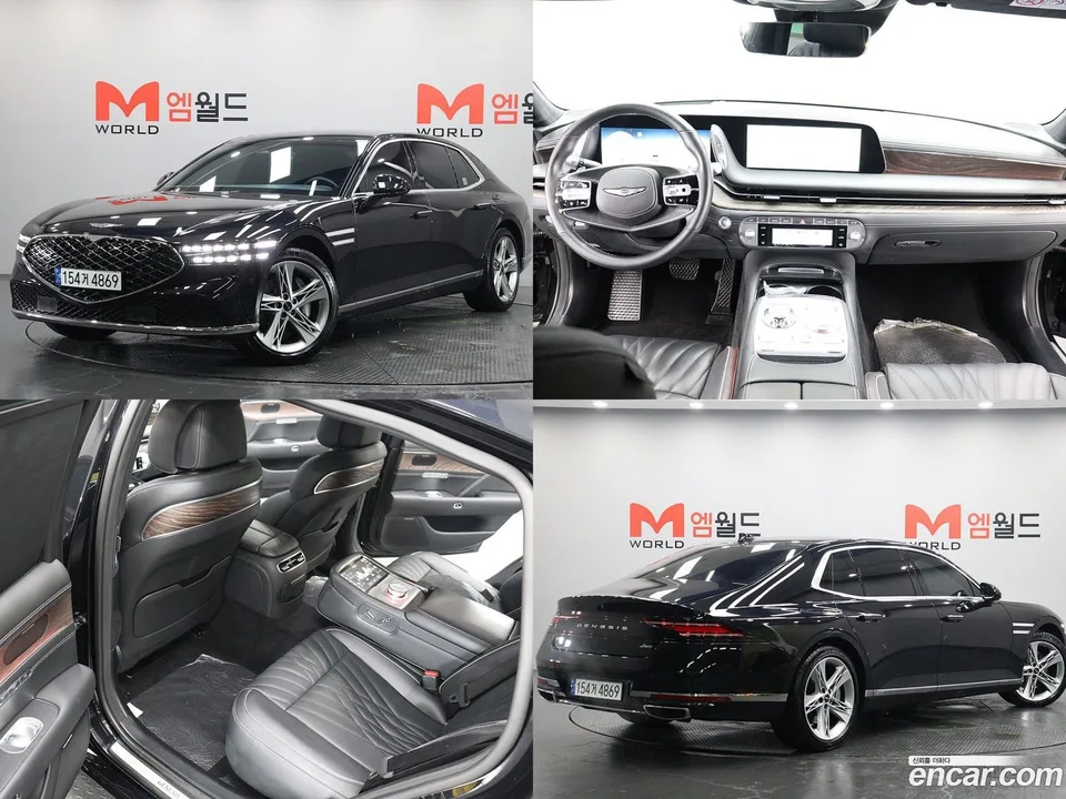 Genesis G90 2023