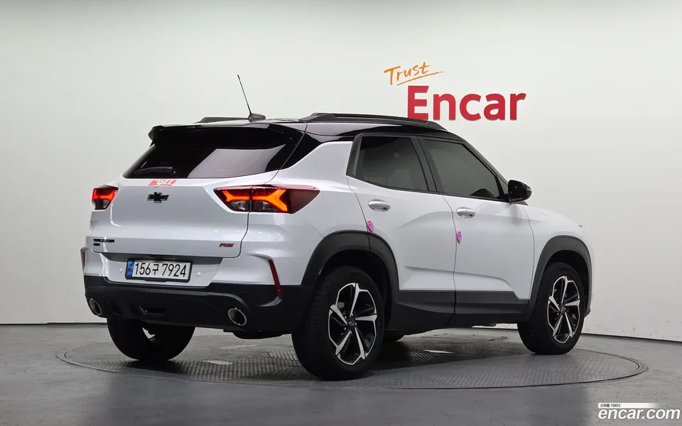 Chevrolet Trailblazer 2023