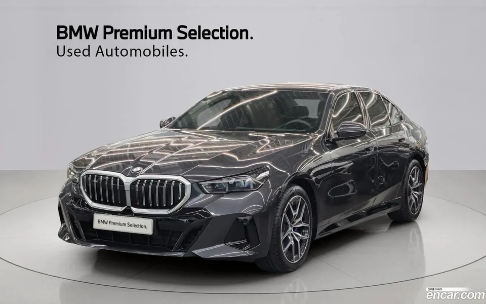 BMW 5 Series 2026
